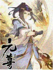王牌对王牌