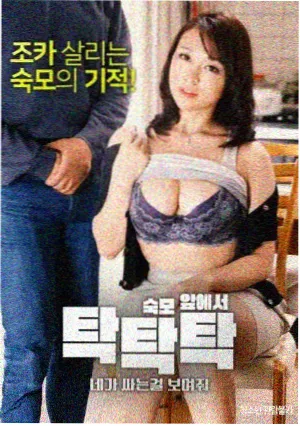 士兵突击